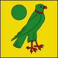 Wappen Gemeinde Doppleschwand Kanton Luzern Wappen Gemeinde Doppleschwand Kanton Luzern