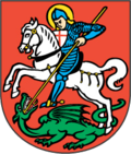 Wappen Gemeinde Stein am Rhein Kanton Schaffhausen Wappen Gemeinde Stein am Rhein Kanton Schaffhausen