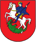 Wappen Gemeinde Liddes Kanton Wallis Wappen Gemeinde Liddes Kanton Wallis